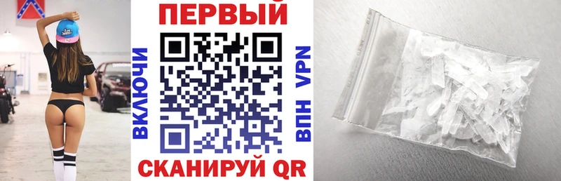 АМФ 97%  как найти   Клин 