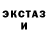 МДМА Molly Keith Kickliter