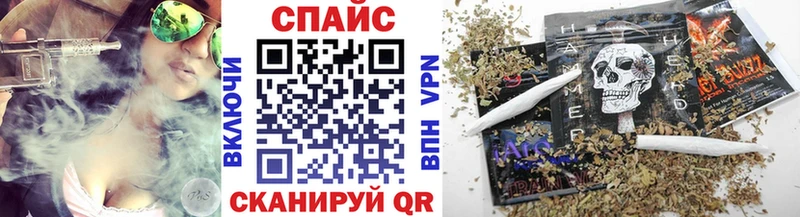 Бутират жидкий экстази Клин