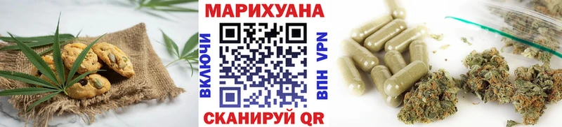 где можно купить наркотик  Клин  OMG зеркало  Еда ТГК марихуана 