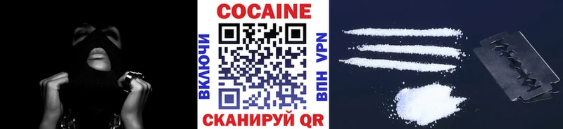 как найти закладки  Клин  COCAIN 99% 