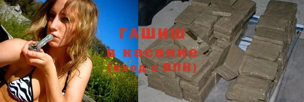 кокаин Богородицк