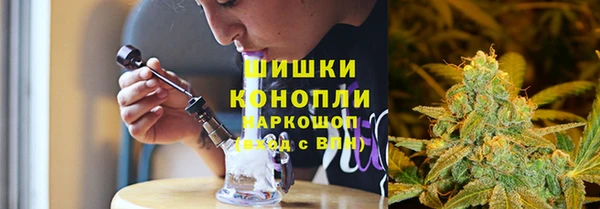 первитин Сосновоборск