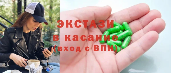 дурь Богородск
