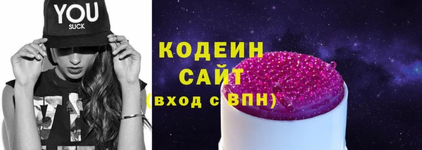 дурь Богородск