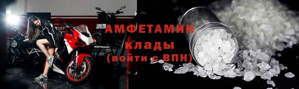таблы Богданович