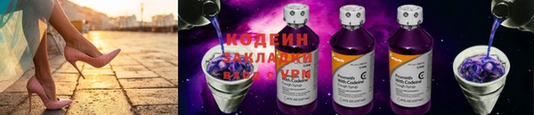 таблы Богданович