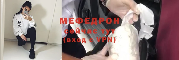 таблы Богданович