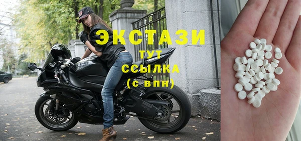 таблы Богданович