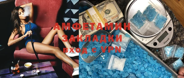 таблы Богданович