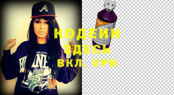 таблы Богданович