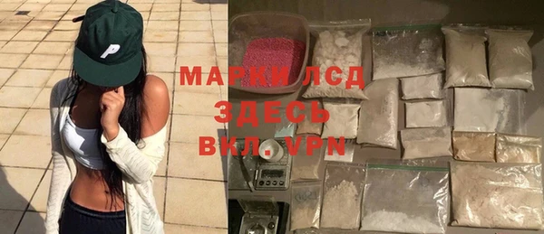 таблы Богданович