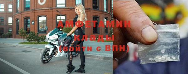 кокаин перу Сосновка