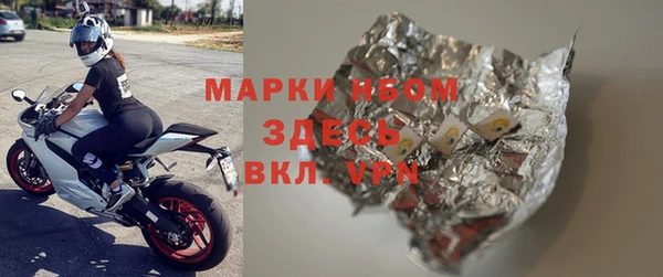 таблы Богданович