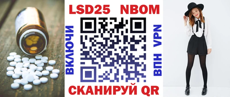 купить наркотик  Клин  ЛСД экстази кислота 